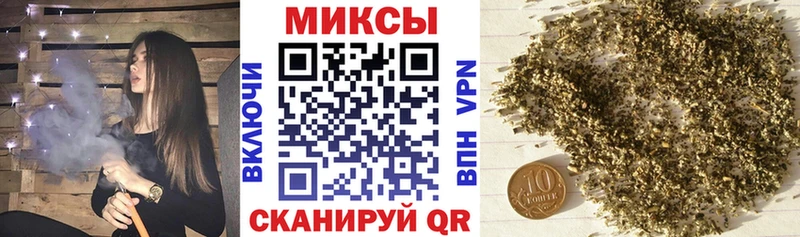 БУТИРАТ жидкий экстази  гидра tor  Спасск  хочу наркоту 