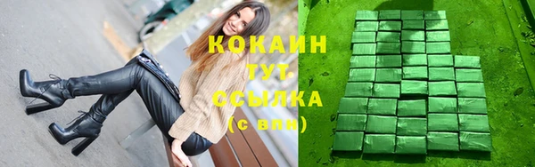 СК Алексеевка