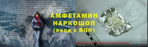СК Алексеевка