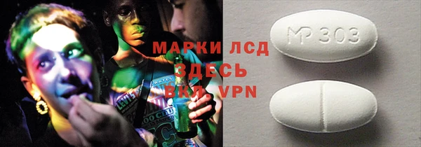 СК Алексеевка