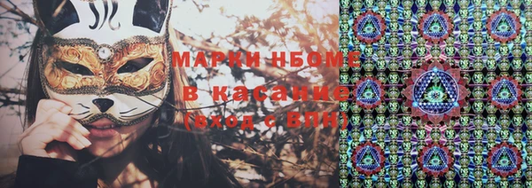 прущий лед Алексин