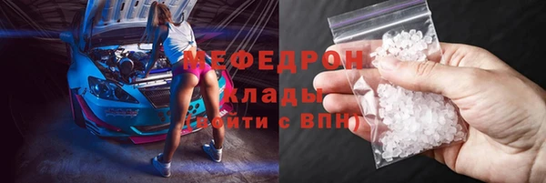 СК Алексеевка