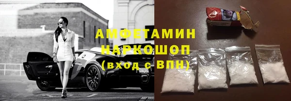 прущий лед Алексин