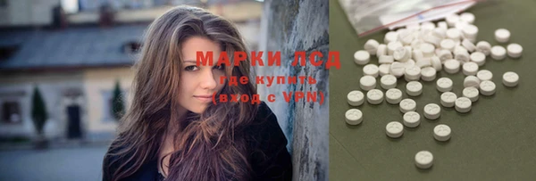 прущий лед Алексин