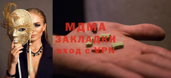 герыч Алзамай