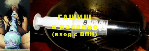 прущий лед Алексин