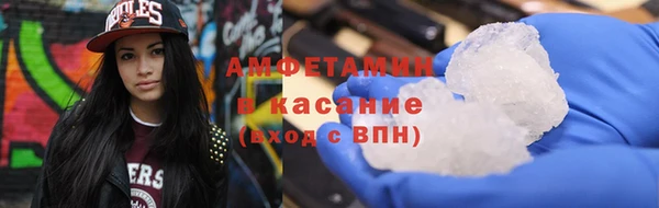 прущий лед Алексин
