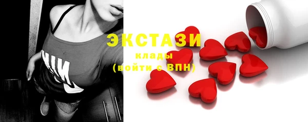 прущий лед Алексин