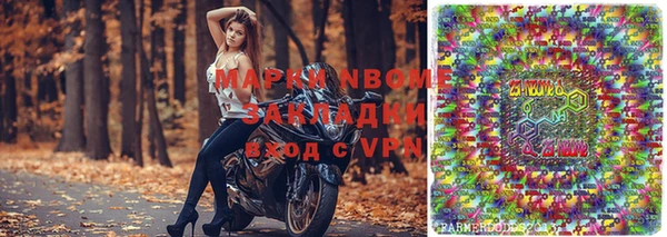 СК Алексеевка