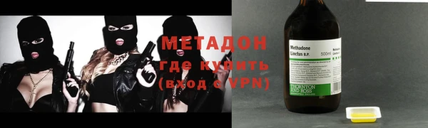 герыч Алзамай