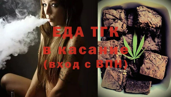 СК Алексеевка