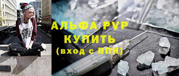 СК Алексеевка