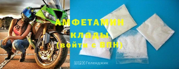 прущий лед Алексин