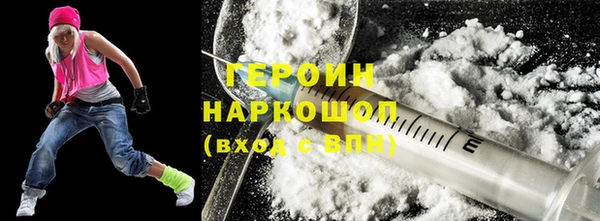 герыч Алзамай
