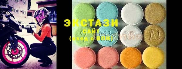 СК Алексеевка