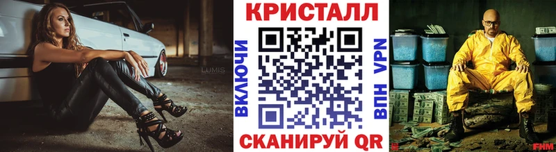 цена наркотик  Спасск  МЕТАМФЕТАМИН пудра 
