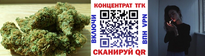 ТГК вейп с тгк  Спасск 